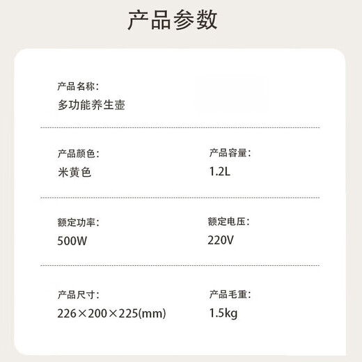 Taste the life of the good lady health pot high borosilicate glass household mini kettle tea maker all glass constant temperature pot office brewing tea 1.2L with stainless steel tea drain high borosilicate glass health pot 4H constant temperature