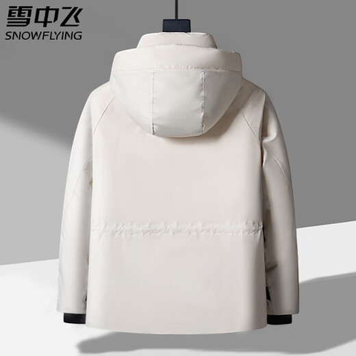 Snow Flying (SNOWFLYING) Winter New Obsidian Down Jacket Fashion Trend Hooded Outdoor Workwear Uniform Down Jacket for Men and Women Black Free Shipping Insurance