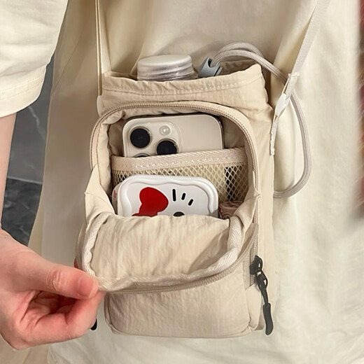 Ono Seven Days Light Mobile Phone Bag Male and Female Students Water Bottle Umbrella Bag Portable One-shoulder Messenger Bag Outdoor Sports Water Cup Shoulder Bag Casual Crossbody Bag Beige