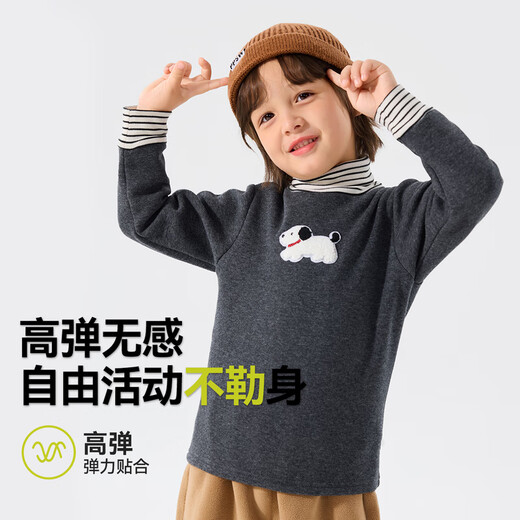 Dudujia Circulating Fever Boys Half Turtle Collar T-shirt Autumn and Winter Girls Bottoming Shirt Antistatic Baby Long Sleeve T-Winter New Dark Hemp Gray 100