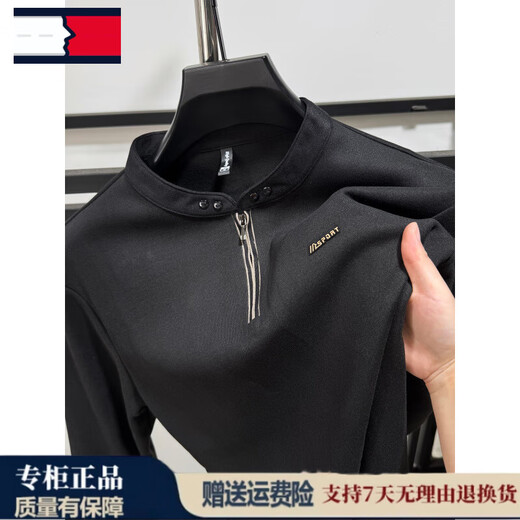 TOME BORNEK American Tommy genuine Henry collar sweatshirt men's sports half-zip T-shirt long-sleeved bottoming shirt stand-up collar top Army Green M