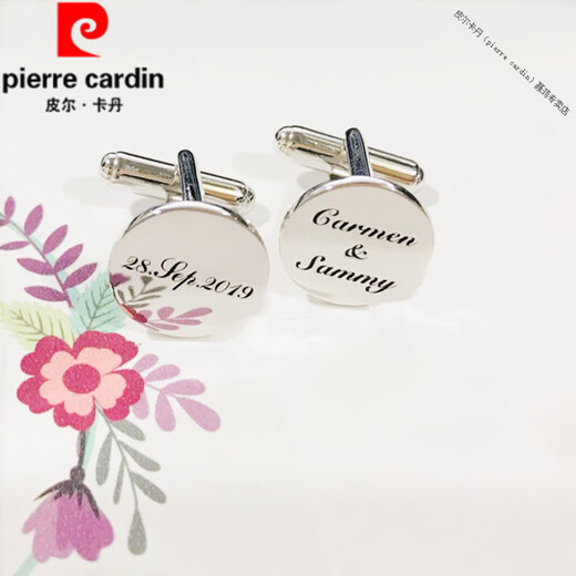 Pierre Cardin (Pierre Cardin) French imported quality custom letter sterling silver cufflinks business men light luxury French shirt cuff buttons name cuff nails frosted lettering
