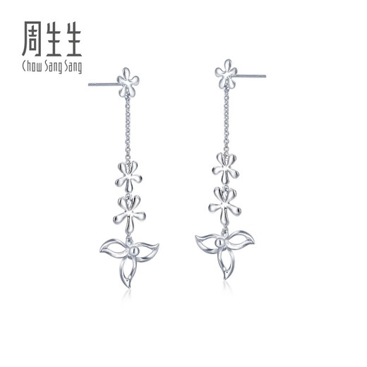 Chow Sang Sang pt950 platinum earrings, platinum bloom earrings 55175E, priced at 2.91 grams (including labor cost of NT$300)