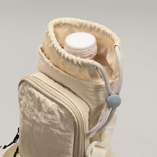 Ono Seven Days Light Mobile Phone Bag Male and Female Students Water Bottle Umbrella Bag Portable One-shoulder Messenger Bag Outdoor Sports Water Cup Shoulder Bag Casual Crossbody Bag Beige