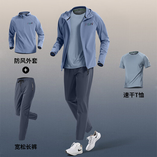 Koji Sports Suit Men's Autumn and Winter Running Quick-Drying Jacket Fitness Casual Cycling Suit Outdoor Morning Running Training Pants Blue Gray Sports Three-piece Set Quick-Drying Breathable M