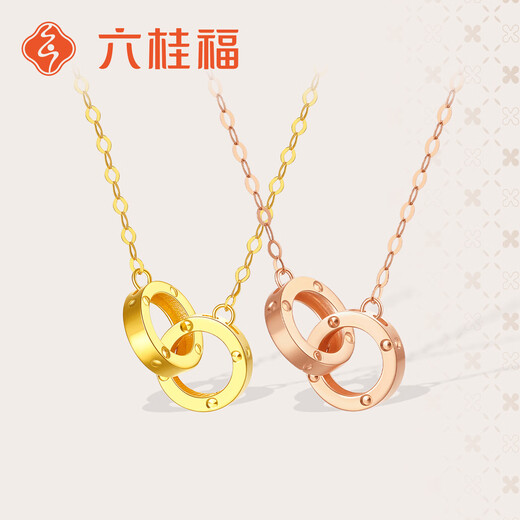 Liuguifu Jewelry Yellow 18K Gold Necklace Interlocking Chain Necklace for Women EK0300042