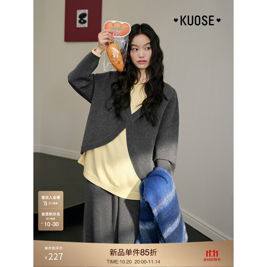 Wide color fake two piece sweater casual pants two piece suit 2025 autumn and winter new women's top sweater long pants gray sweater 0048 S