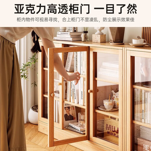 Solid wood bookshelf floor-standing storage rack low bookcase with cabinet door Japanese lattice cabinet living room bay window cabinet home storage cabinet pine four-layer drawer model 60*30*129