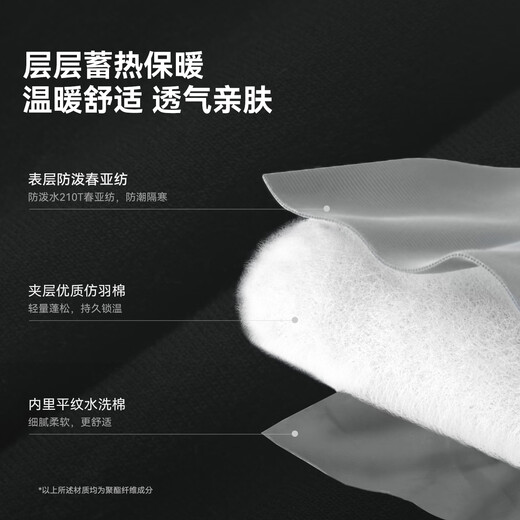 Pelliot outdoor sleeping bag for adults in autumn and winter to prevent cold and dirty camping portable four-season travel 165030023 gray 2.4kg