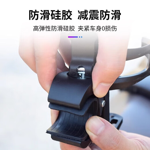 Shantou Lincun Bicycle Water Bottle Bracket Mountain Road Bike Accessories Electric Motorcycle Cup Holder Children's Water Bottle Holder Universal Pipe Clamp Lock Style - Black