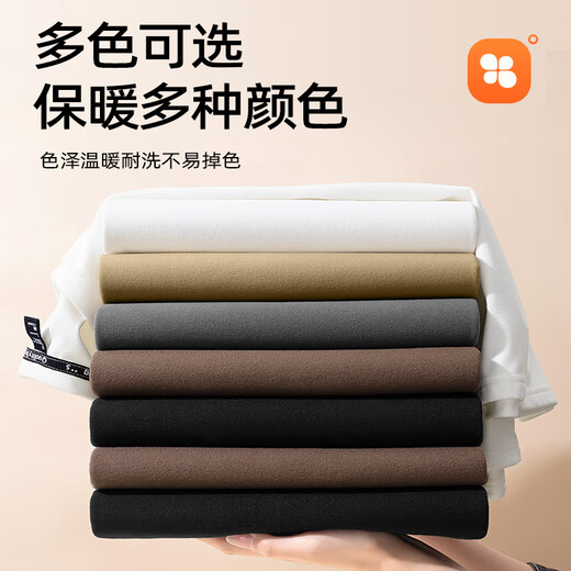 Baleno semi-turtle collar German velvet bottoming shirt for men autumn and winter 2025 new plus velvet mid-collar warm men's long-sleeved T-shirt