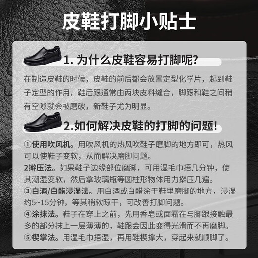 宜驰（EGCHI）皮鞋男商务休闲正装鞋头层牛皮耐磨透气圆头鞋 J6627 系带款 43