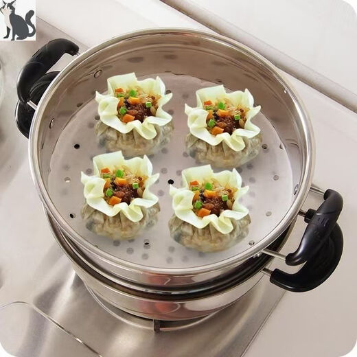 Your secretary, extra large, non-stick steamer paper, food-grade double-sided silicone paper, baking steamer pad, oil-proof oil-absorbing paper, breathable and thickened tape, 20 sheets * 1 pack, affordable trial, large diameter 30 cm