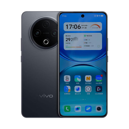 Vivoy500 large volume 8200 mAh large battery camera and game 5G mobile phone y500 Xuanwu Black 12GB+512GB