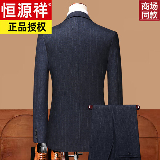 Hengyuanxiang pure wool suit suit men's striped wool suit haute couture wedding business dress formal black gray pure wool A8983 3XL 190/54