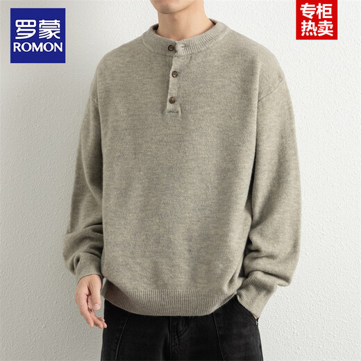Romond Henry collar sweater winter men's new sweater men's bottoming shirt men's top casual versatile men's knitted sweater M8715 floral gray simple and versatile 2XL recommended 150-165Jin Jin equals 0.5 kg