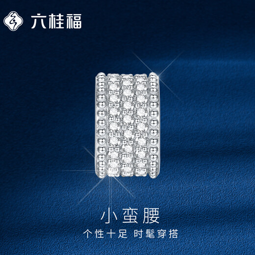 Liuguifu Jewelry Platinum Transfer Beads Small Waist Platinum Rope Beaded Bracelet PT0600064 About 5.5g