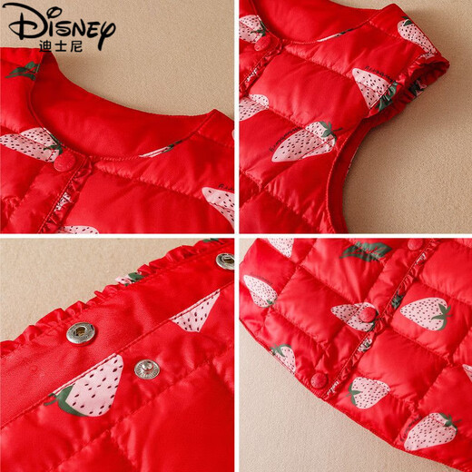 Disney (Disney) down vest children's vest outer wear girls' down jacket inner liner autumn and winter white duck down baby girl light and warm pink 110