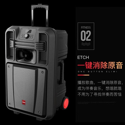 Malida 9050E Master Series Outdoor Mobile Trolley Bluetooth Speaker K-Singing Sound Card All-in-One High-Power Subwoofer Stage Audio Home Singing Square Dance Special Audio 15-inch M+9052E Dual Microphone/Flagship Edition