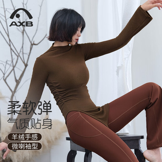 Love Hush Step Yoga Wear Set Autumn and Winter New Cashmere Feel Smocked Slimming Pilates Yoga Sports Long-Sleeved One-Cup T-Shirt A25410RCQA Olive Green+X24418NSR Ebony Brown M