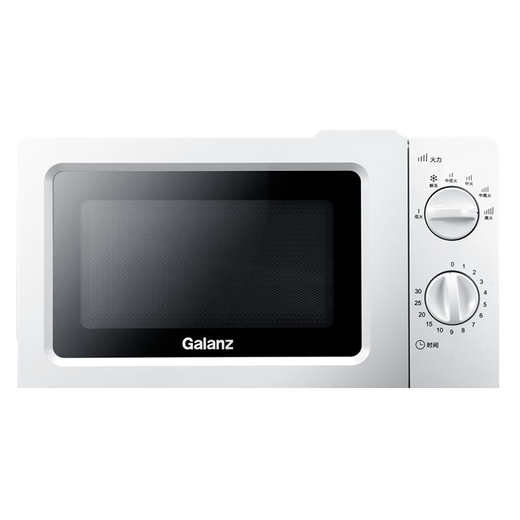 Galanz Microwave Oven Home Small 360 Turntable Quick Heating Knob Control Easy-to-Clean Liner Convenient Operation V1