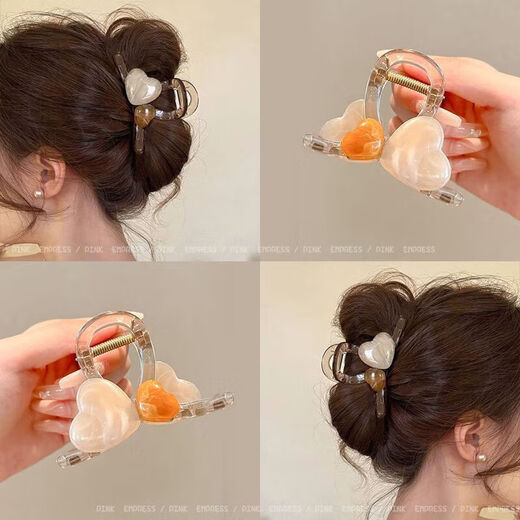 Simple high-end temperament grabber clip for women with small hair volume, hairpin for the back of the head, shark clip, love clip, hairpin headdress, elegant 4 pieces