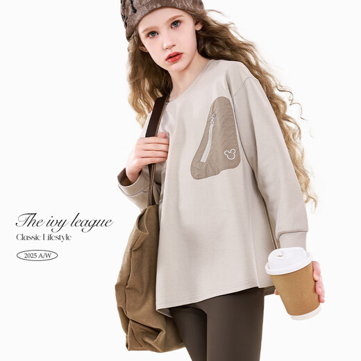 Disney (Disney) girls long-sleeved T-shirt spring and autumn new big children's tops children's sweatshirt girls western style jacket ES002 Begonia 150