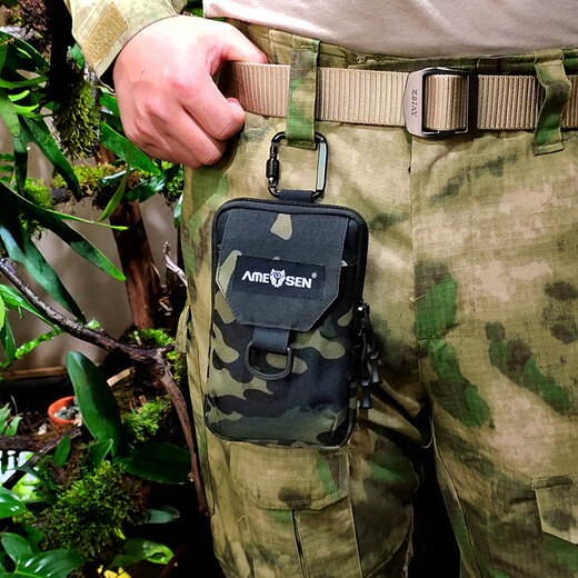 Shijanu's new men's belt, mobile phone waist bag, running sports multi-functional bag, small style_Italian camouflage single bag + armband + belt, one size fits all