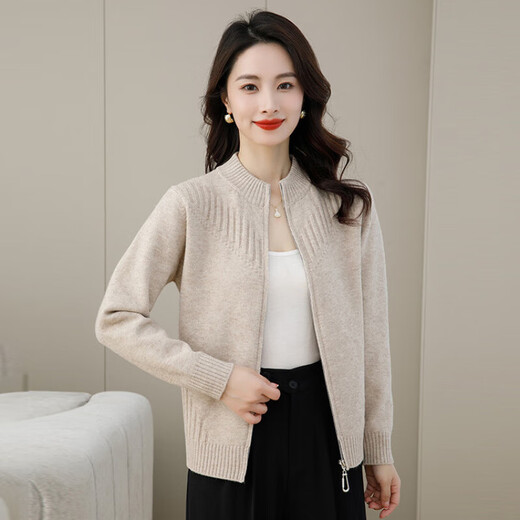 Stand collar zipper knitted cardigan for women 2025 new spring and autumn style outer top fashionable foreign style loose sweater jacket beige 3XL