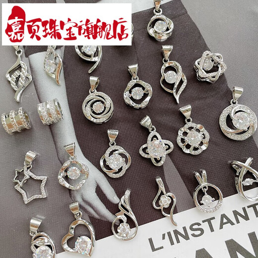 Jiaye quality platinum pendant without chain PT950 women's necklace single pendant single 18kl white gold clavicle chain windmill four-leaf clover