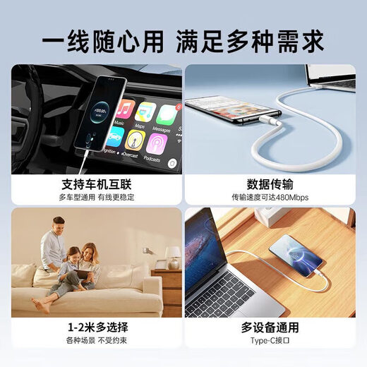 Solid adapter Huawei charging cable 120W/100W/66W super fast charging original type-c data cable mate60/70/p40 Honor mobile phone 6A flash charging cable Max 66W direct genuine 2.0m fast charging cable