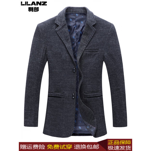 Lilan Men's Autumn and Winter 2025 New Suit Wool Single Jacket Young Men's Casual Business Suit Warm and Trendy Gray L 175 (130-145Jin Jin equals 0.5 kg)