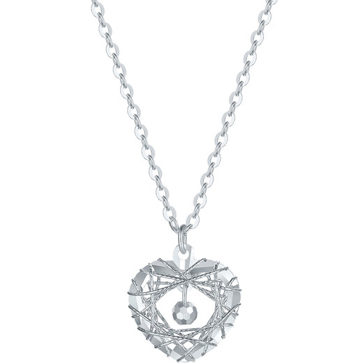 Saturday Fu PT950 platinum necklace for women platinum love pendant birthday gift B0622169 about 4.93g 40+5cm