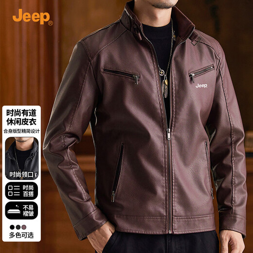 JEEP leather jacket men's spring and autumn windproof wear-resistant trendy loose casual lapel functional leather jacket men 2025 new style