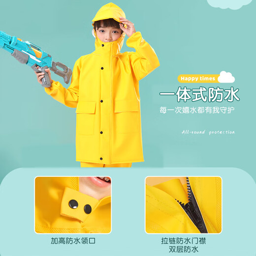 Children's full body water play one-piece waders, kindergarten waterproof clothes, fishing equipment, men's and women's rain pants beach, children's yellow overalls + yellow jacket M 25_ (shoe inner length 16c)