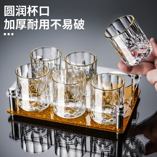 23 degrees north latitude, high-end, thickened, gold-plated, two-liang white wine glass, high-end household set, crystal glass, small liquor beer cup, replica, crystal 6-pack, two-liang cup