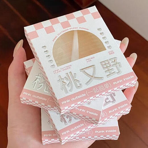 Momomatano double eyelid stickers, invisible traceless lace, single-sided stickers for students with swollen eyes, single eyelids, support and shaping, 0 pieces, Xiaofanhua glue-free false eyelashes, 30 clusters