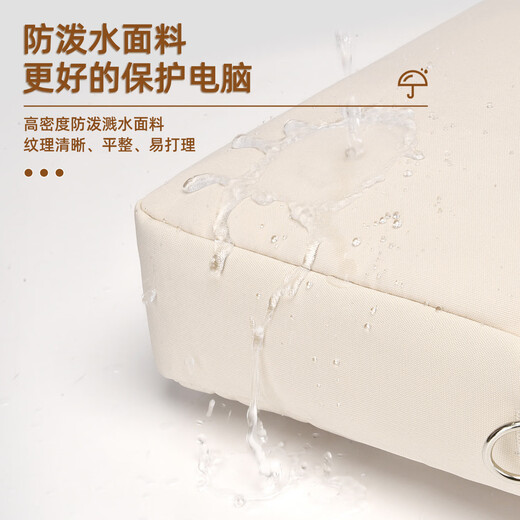 Qingxi laptop bag, portable shoulder bag, large capacity for men and women, suitable for Apple, Huawei and Lenovo Savior 15.6/16 Jiaoyuemi-3D velvet airbag + SBS brand zipper, suitable for 15-16.1 inch computers