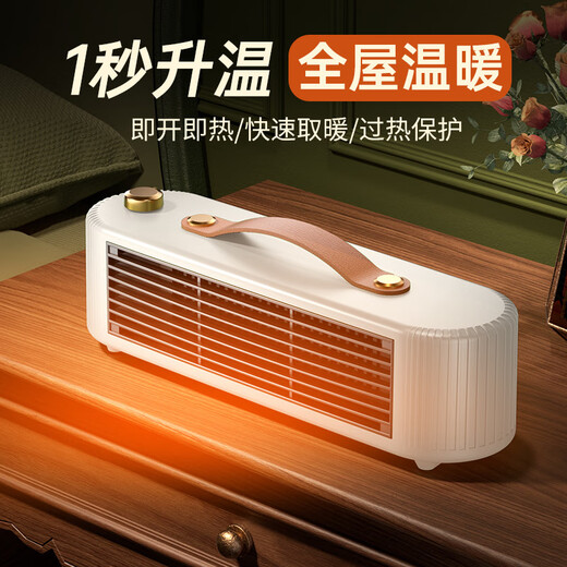 Xiaomi Home (Ml) is suitable for electric heaters, air heaters, electric heaters, radiators, small sun, household heaters, bathroom heaters, energy-saving high-power office bedrooms, white, overheating protection + dumping power off