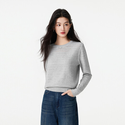 FivePlus new fall and winter pullover sweater, feminine, lazy, slim, round neck, long-sleeved, warm sweater, gray, one size fits all