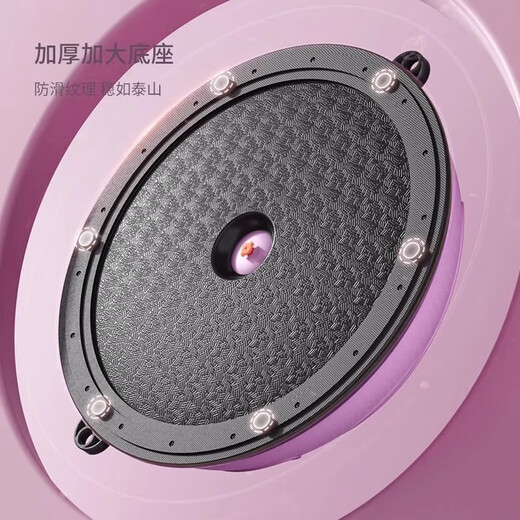 Murcia decompression toy wave speed ball semicircular balance ball thickened explosion-proof yoga fitness ball men and women Pilates foot hemisphere