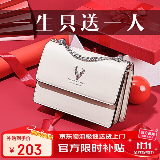 Woodpecker (TUCANO) bag women's 2025 cowhide chain small square bag single shoulder crossbody bag practical birthday gift for girlfriend