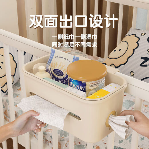 Yusenyi crib storage hanging basket bedside bedside baby changing table side diaper storage bag hanging bag cream white - surrounded by hanging basket storage