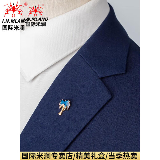 International Milan high-end brand high-end men's suit Korean version slim business professional formal wear groom groomsmen wedding casual 1888 two-button black two-piece suit (gift box) XL recommended 130-155Jin Jin equals 0.5 kg