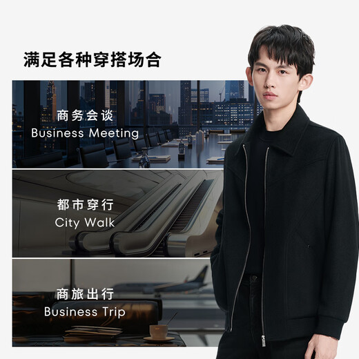 K-Boxing 100% wool K-Boxing men's autumn and winter short woolen jacket NDWN3365 black XL