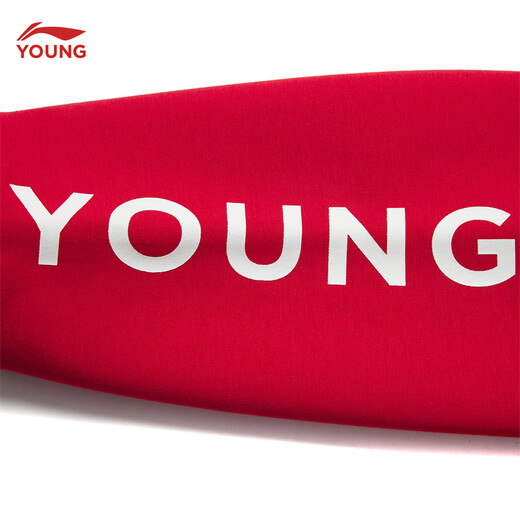 Li Ning children's clothing children's sweatshirts for men and women, small and big children, new year's casual loose sports fashion pullover sweatshirt YWDW111 cinnabar red-3 140