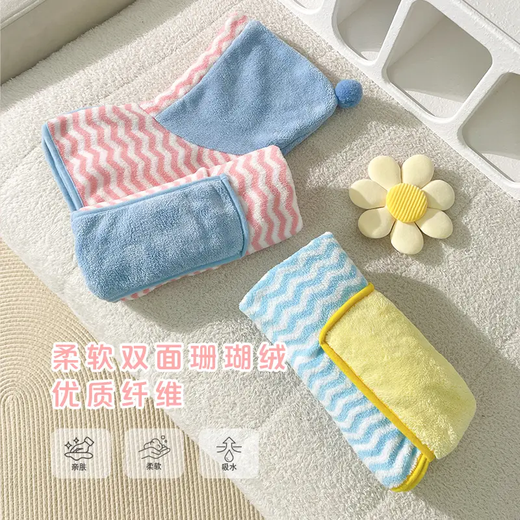 Dog bath towel, quick-drying bathing tool, cat bathing artifact, pet towel, absorbent pet supplies, blue + yellow, contrasting color absorbent bathrobe XS