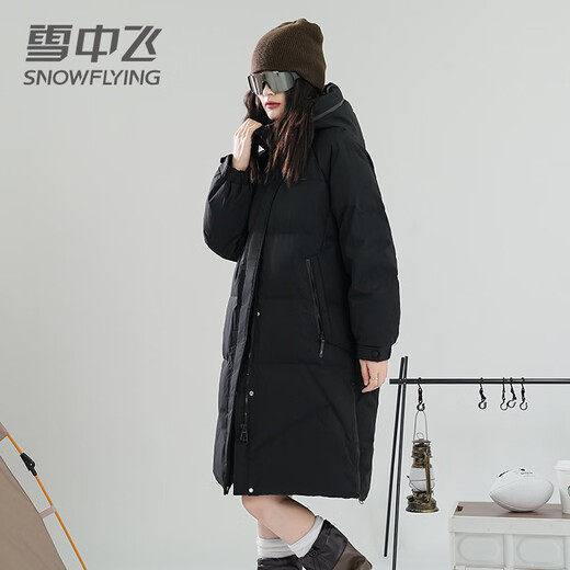 Snow Flying (SNOWFLYING) temperament Shu down jacket mid-length women's 2025 winter new straight casual versatile thickened warm jacket trend