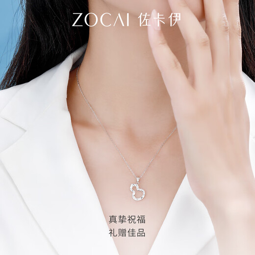 Zokai platinum pendant PT950 crushed ice ice gourd necklace Fulu national style birthday gift about 1.9g D12392