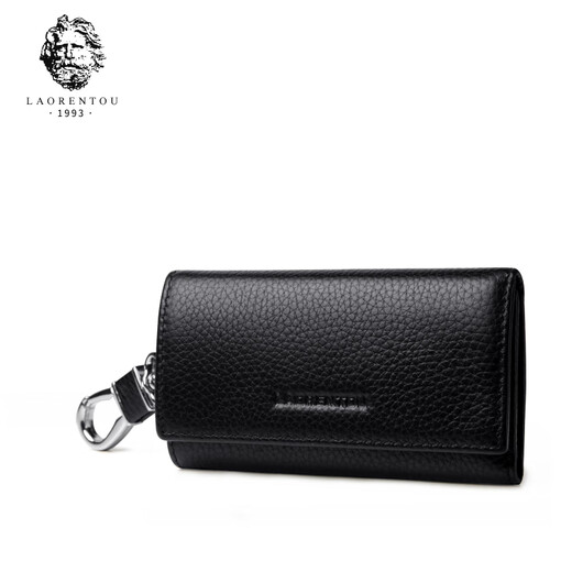 Old men's wallet short business first-layer cowhide vertical key bag three-fold coin purse ticket holder wallet birthday gift